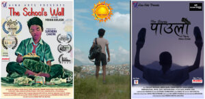 Poster 3