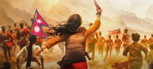 NALAPANI-OFFICIAL-TRAILER