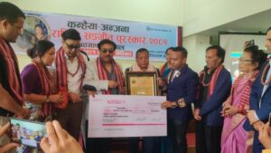 Kanhaiya-Anjana-Music-Award