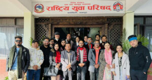 Yba-parisad-Kamala Joshi