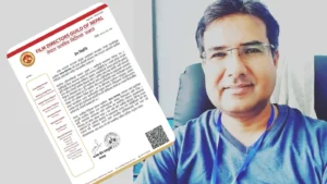 Film Director Guield Society