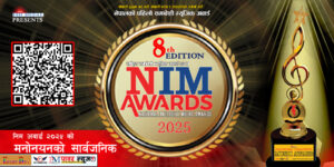 NIM AWARD PHOTO