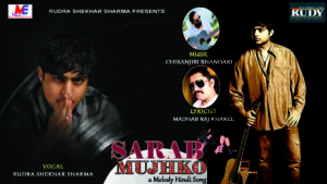 RUDRA SHEKHAR SHARMA