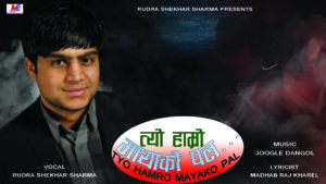 Tyo HaaRudra Shekhar Sharma