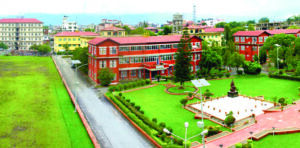 Nepal-Police-Headquarter-1024x505