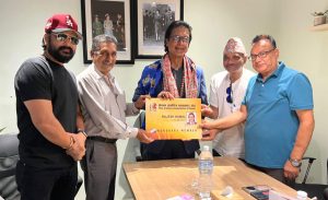 rajesh_hamal powernews