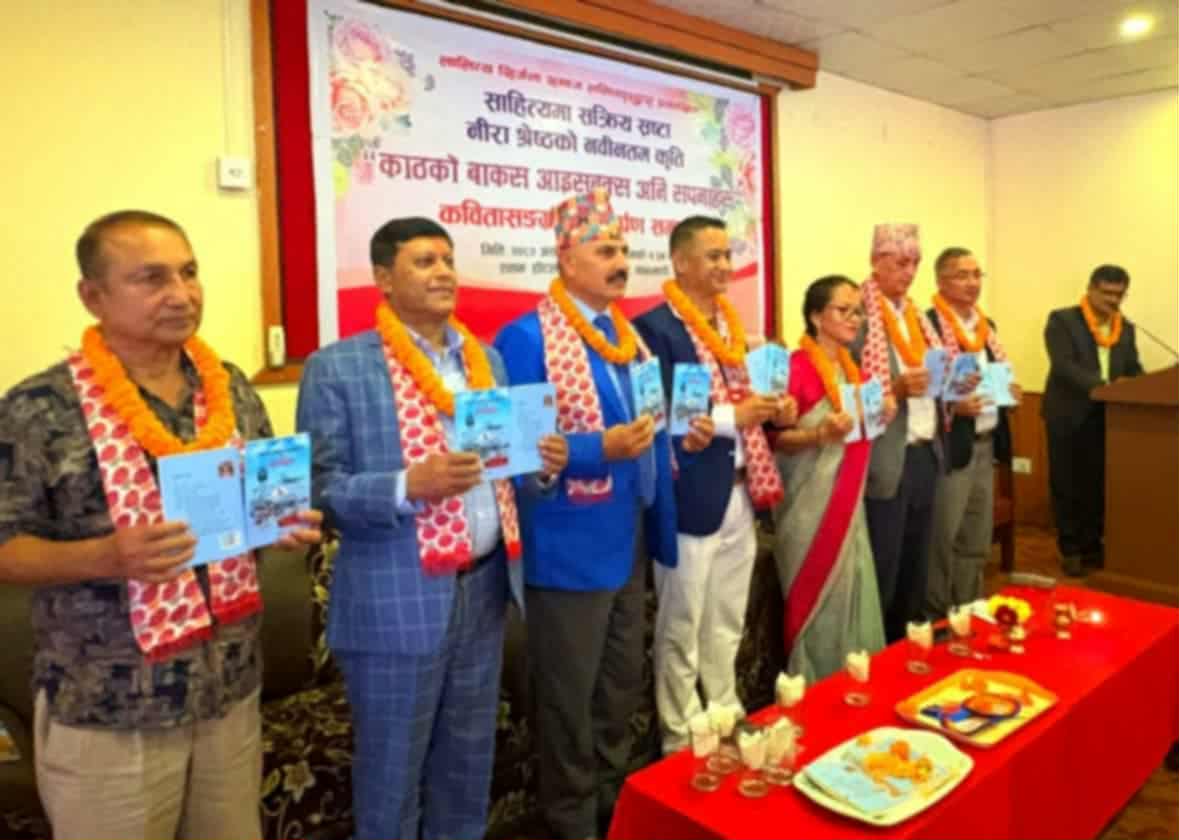 e499799b-d663-4be9-84ee-d3c082f2451c