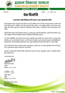 Messenger_creation_C8E50094-127F-4A4C-BF17-2F429B3B2E62