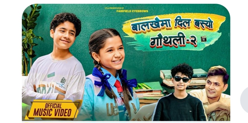 Screenshot_20251114_220521_Messenger