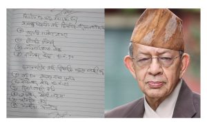 Screenshot_20251222_092423_Facebook