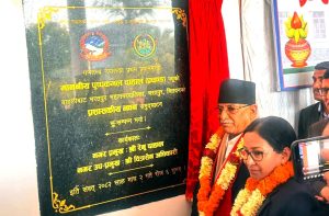 FB_IMG_1768573882197