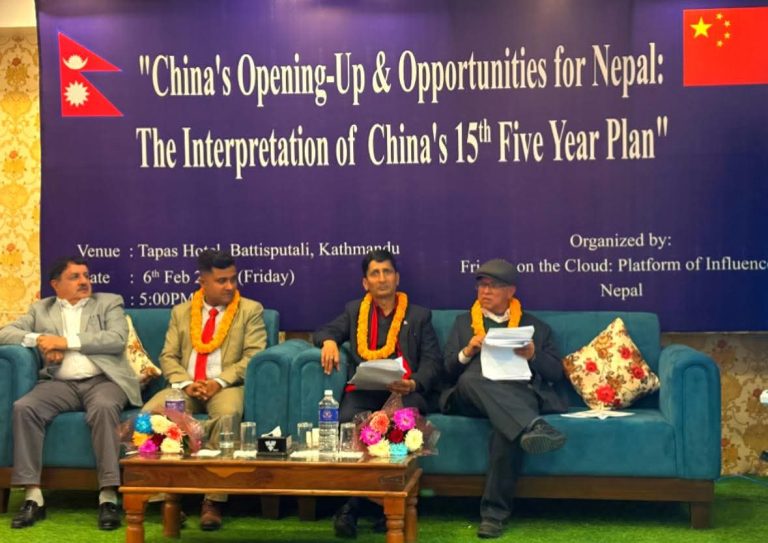 FB_IMG_1770400239437