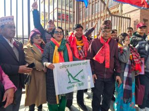 FB_IMG_1770514549993