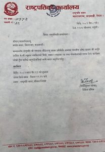 655815602_10236728218599798_8702899467733141536_n (1)