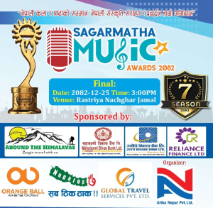 7th Sagarmatha Music Awards 2082 (2)
