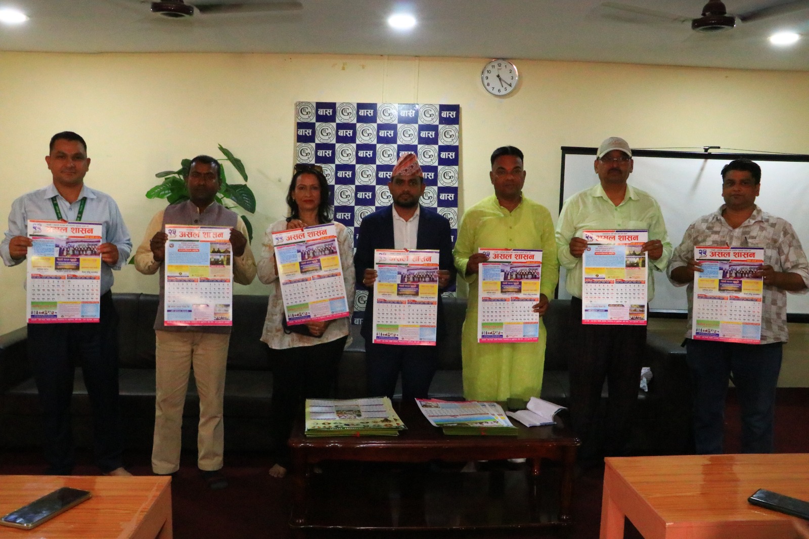 WhatsApp Image 2026-04-15 at 17.59.07g