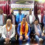 WhatsApp Image 2026-04-18 at 8.35.27 PM