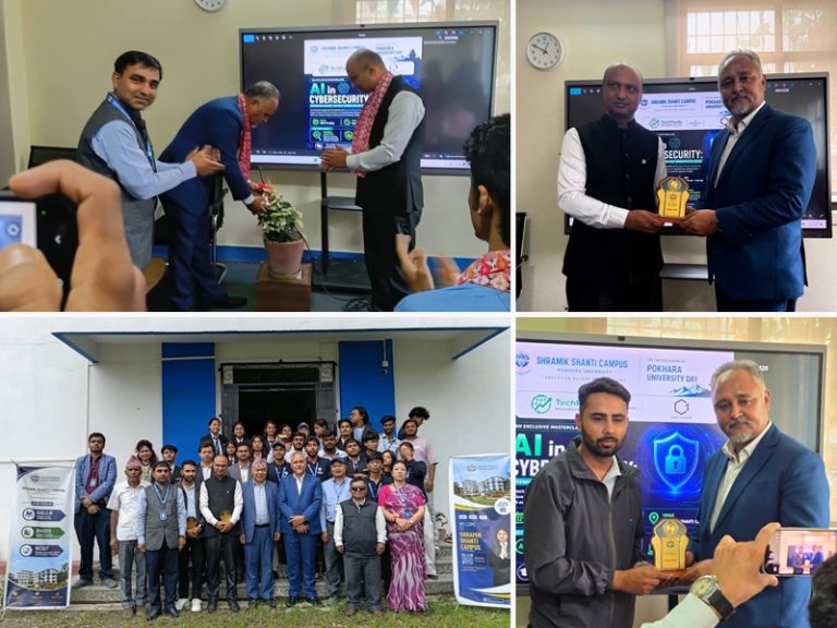 Pokhara University Day 2026